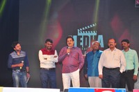Rakshasudu Audio Audio Function